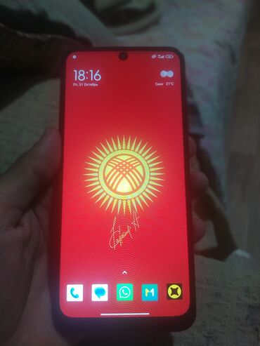 чехол redmi note 11 pro: Redmi, Redmi Note 11, 128 ГБ, түсү - Кара, 2 SIM