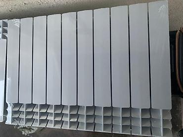 Алюминиевые радиаторы: Здравствуйте уважаемый клиент продаю немного количества батарея — 9