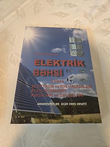 kitab derslik: Riyazi analiz və fizika üzrə dərs vəsaitləri paketi 3lü dəst şəklində — 4