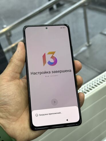 Poco: Poco F4, Новый, 256 ГБ, цвет - Зеленый, В рассрочку, 2 SIM — 18