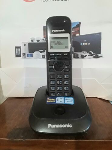 хлебопечка panasonic: Stasionar telefon Panasonic, Simsiz, Ünvandan götürmə