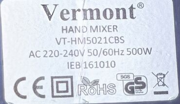 Blenderlər: Əl blender, Vermont, İşlənmiş, Ünvandan götürmə, Ödənişli çatdırılma — 2