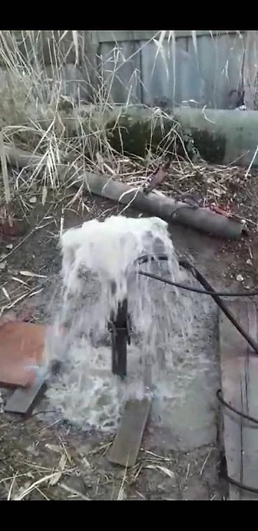 Другие услуги: Пробиваем вручную и бурим устанавливаем насосы проводим дом воду — 6