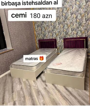 Dolablar: Təknəfərlik çarpayı, Bazasız, Matras ilə, Siyirməsiz