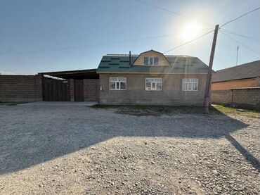 Продажа домов: Дом, 13 м², 5 комнат, Евроремонт — 2