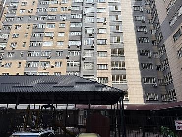 imak: 1 комната, 43 м², Джал-29 Элитка, 9 этаж, Свежий ремонт — 1