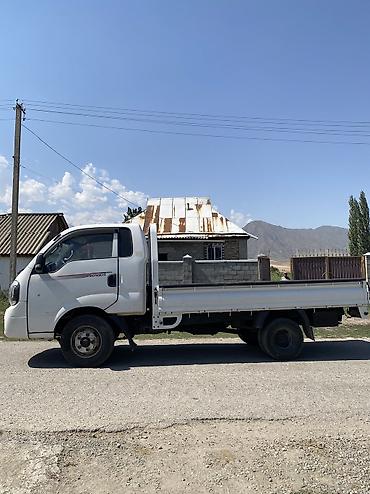 g comp: Грузовик, Kia, Стандарт, 4 т, Б/у — 3