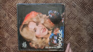 Vinil ploče: Lot singl gramofonskih ploča (7”/45 rpm) domaće produkcije - Ana — 37