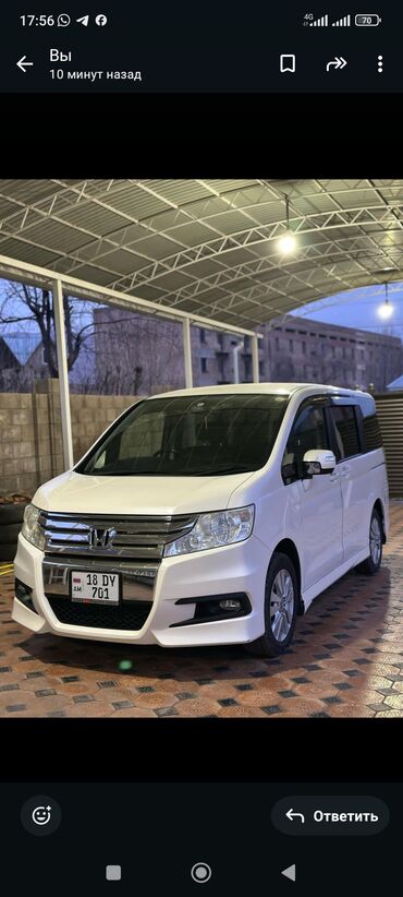 мицубиси спайс стар: Honda Stepwgn: 2010 г., 2 л, Автомат, Бензин, Минивэн