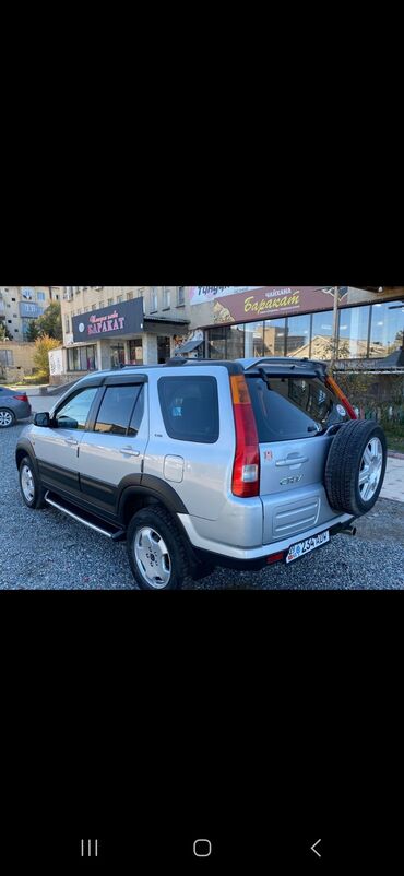 Honda: Honda CR-V: 2003 г., 2 л, Автомат, Газ, Внедорожник