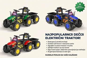 paketici sa igrackama: 07. 🚜🌟 Traktor na akumulator – zabava i avantura na svakom koraku! 🌟🚜 — 1