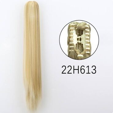 Perike i klipse: Rep na šnalu
Cena: 2190 din

NP — 4