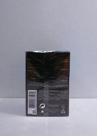 mirisljava sveca: YSL LA NUIT DE L'HOMME EDT100ML | Yves Saint Laurent La Nuit de — 2