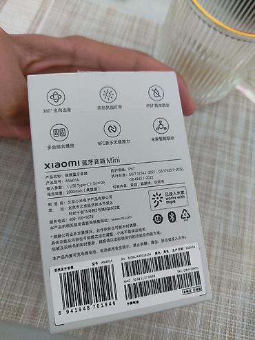 hoco k24: Блютуз колонки xiaomi hyperOS mini. портативная, маленькая, мощная — 4