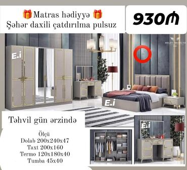 Кастрюли: *Yataq dəsti / Yataq otağı mebeli 💥* ✔️Rəng seçimi var ✔️ *Şəhər