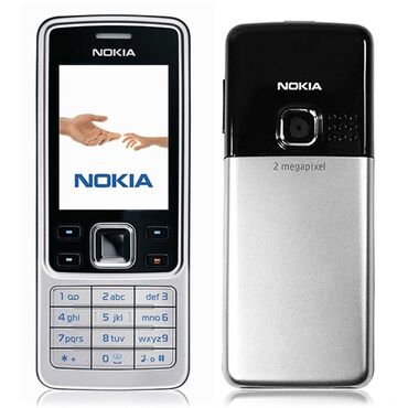 nokia 6700 telefon: Nokia 1, Новый