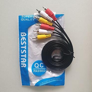 hdd update cable: AV кабель 3xRCA (тюльпан) — тюльпан, разъёмы папа-папа. Кабель новый — 1