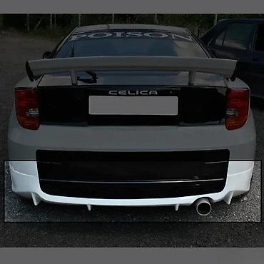 ZADNJI TUNING DIFUZOR ZA BRANIK SPOJLER TOYOTA CELICA T230 | Tuning