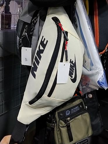 Поясная сумка Nike (бананка) в светло‑бежевом цвете с черными