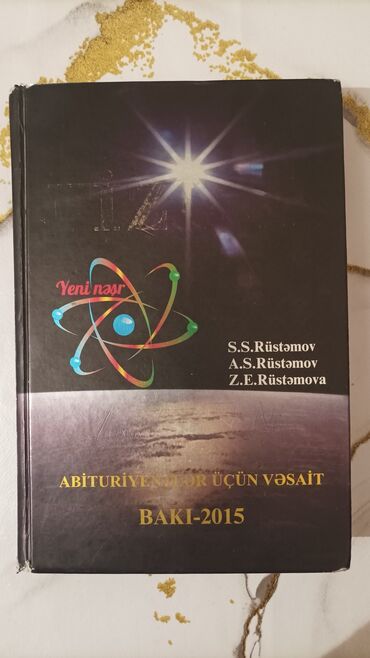 kitab rəfləri: Fizika abituriyent üçün vəsait qayda nəzəriyyə