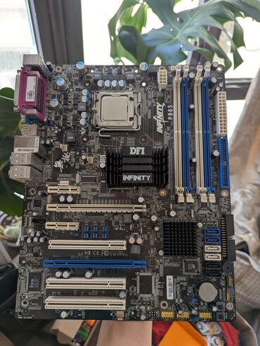 системы охлаждения для оперативной памяти: Энелик плата, Колдонулган, LGA775, ATX, ПК үчүн