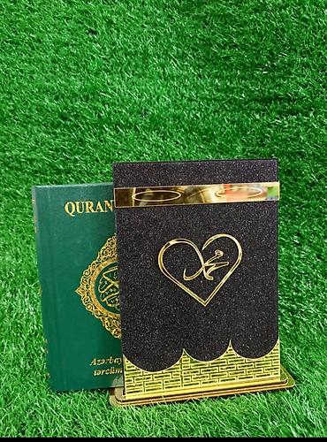 ereb azerbaycan tercume: Qurani Kerim kitabi.Ereb dili ve tercume Azerbaycan dili.Latin dilinde — 4
