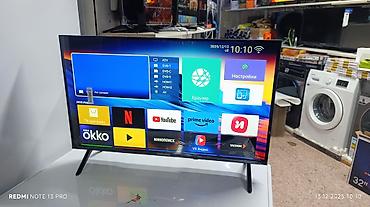 Телевизоры: Новогодняя акция 🥳 🥳 🥳 Самый низкий цены 8500 🔥🔥🔥😱😱😱 Телевизор — 9