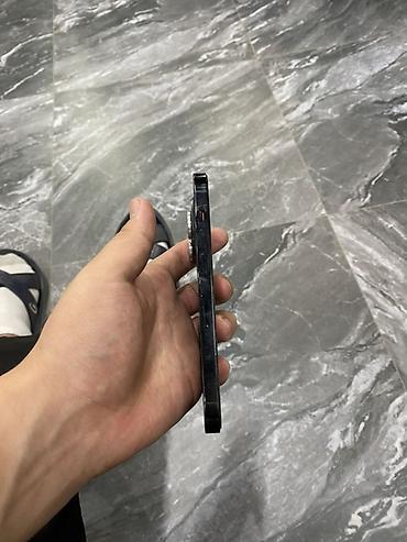 сколько стоит iphone 1: IPhone 14 Pro, Б/у, 128 ГБ, Черный, Зарядное устройство, Чехол, 81 % — 4