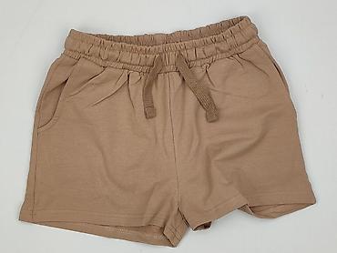 pull and bear szorty: Moraj, Szorty damskie, rozmiar XS — 1