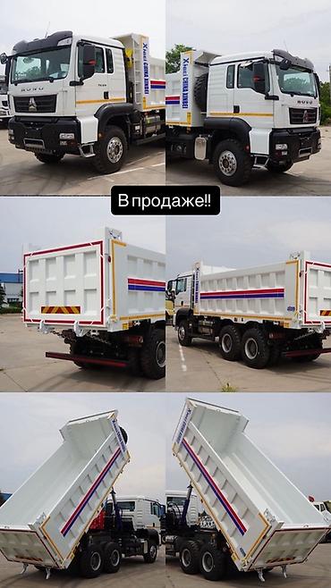 Автобетономешалки: Бетономешалка, 2026 г. — 4