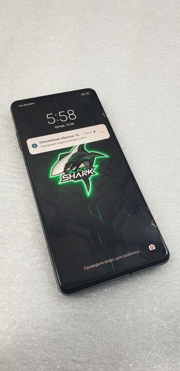 телефон игровой: Xiaomi, Black Shark 5 Pro, Б/у, 256 ГБ, цвет - Черный, 2 SIM
