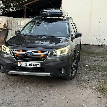 кант продаю: Subaru Outback: 2020 г., 2.4 л, Автомат, Бензин, Универсал — 1