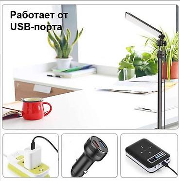 Другие аксессуары для фото/видео: Фонарь лампа со штативом для кемпинга, рыбалки или туризма. В комплект — 7