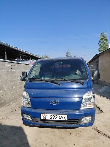 портер авто: Легкий грузовик, Hyundai, Стандарт, До 1 т, Б/у — 1