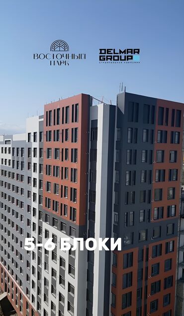 3 комнаты, 85 м², Элитка, 3 этаж, Евроремонт