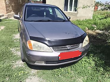 toyota aygo 1: Honda Civic: 1999 г., 2.3 л, Автомат, Газ, Хэтчбэк — 3