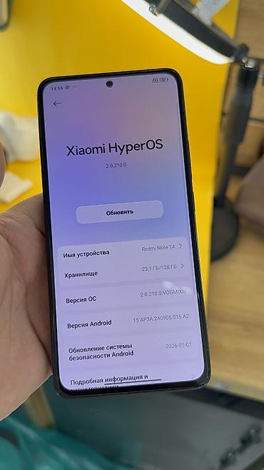 redmi note 8 464 цена в бишкеке: Redmi, Redmi Note 14, Б/у, 128 ГБ, 2 SIM — 10