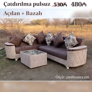 диваны для кафе и ресторанов: Угловой диван, Новый, Раскладной, С подъемным механизмом