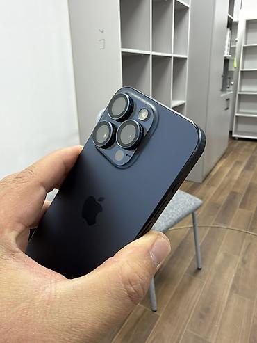 ipad mini 6 64 gb: IPhone 15 Pro (цвет — тёмно‑синий/синий титановый) - Корпус из титана — 8