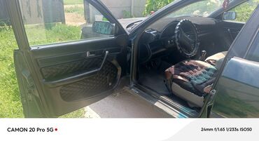 выкуп машина берилет: Audi A6: 1992 г., 2.6 л, Механика, Бензин