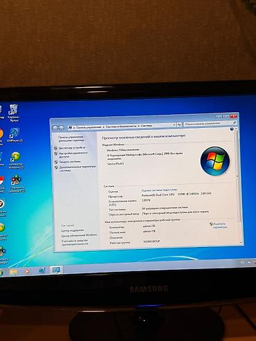 internet kod: Stolüstü kompüter dəsti Tərkib: - Sistem bloku: e-BOX/Striker korpus — 2
