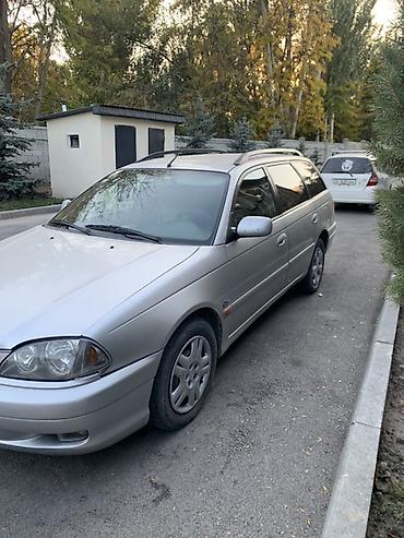 тайота хайландер 2002: Toyota Avensis: 2002 г., 2 л, Механика, Бензин, Универсал — 1