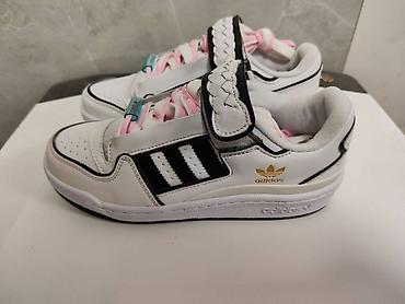 Кроссовки и спортивная обувь: Мужские кроссовки, 36, 37, 38, Adidas, Новый, Самовывоз — 27