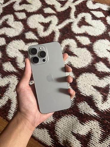 IPhone 15 Pro Max, 256 ГБ, СРОЧНО НУЖНЫ ДЕНЬГИ