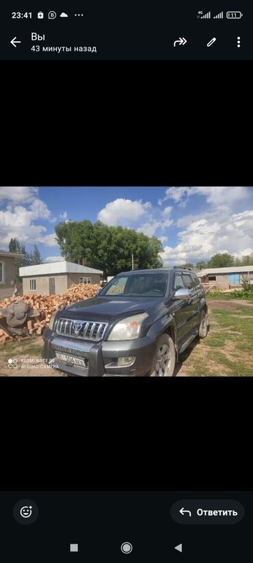 жетур машина: Toyota Land Cruiser Prado: 2004 г., 0.3 - engine capacity л, Автомат, Дизель, Жол тандабас