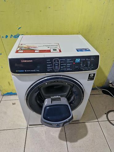 13 pro max 256gb: Samsung paltaryuyan maşın – EcoBubble, Digital Inverter, 7 kq — 1