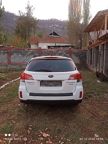 Subaru Outback: 2013 г., 2.5 л, Автомат, Бензин, Универсал
