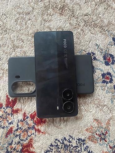 poco x7 pro max: Poco X7 Pro, Новый, 512 ГБ, цвет - Черный — 6