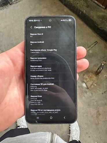 samsung galaxy s10e: Samsung Galaxy A54 5G (SM-A546E/DS) ЕСТЬ ОБМЕН !!! IPHONE ЕСТЬ ОБМЕН — 7
