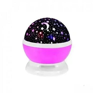 Kuća i bašta: Star Master Lampa Roze Dobrodošli u Davidov Shop online market! — 1